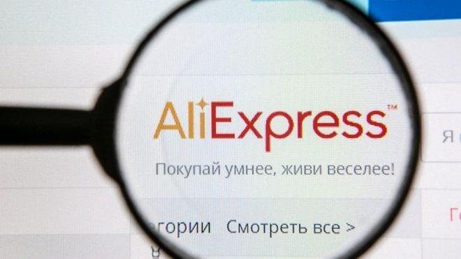 Отслеживать посылки с AliExpress станет гораздо проще 3 103380225 tass 19459233