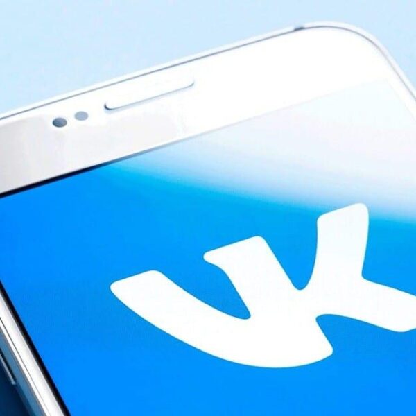 "ВКонтакте" упростила процедуру верификации аккаунтов (111)