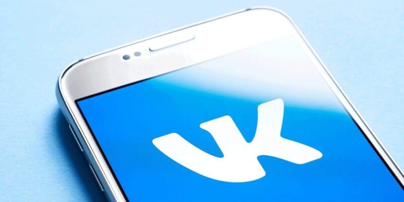 «ВКонтакте» упростила процедуру верификации аккаунтов (111)