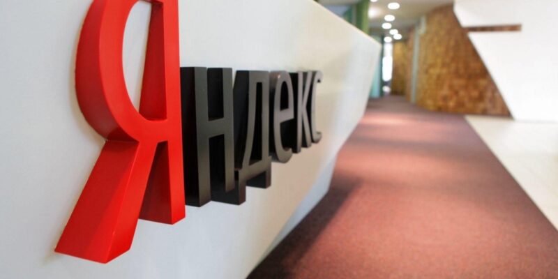Яндекс встроил нейросеть YandexGPT в приложение Шедеврум (1515760522 201)