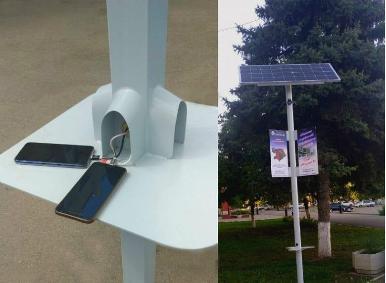 15732241134728 large