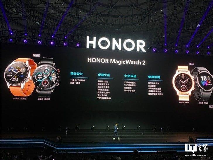 Honor представил умные часы Honor Watch Magic 2 (20191126 162608 358)