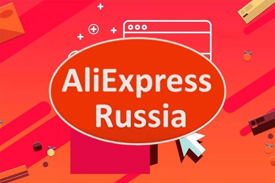 Отслеживать посылки с AliExpress станет гораздо проще 2 2019 10 09 05 039 001