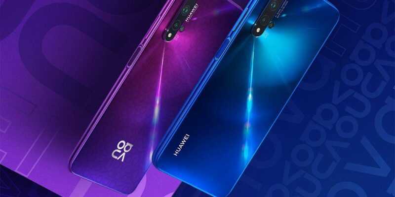 Huawei объявила о начале продаж в России смартфона Huawei Nova 5T (256170)