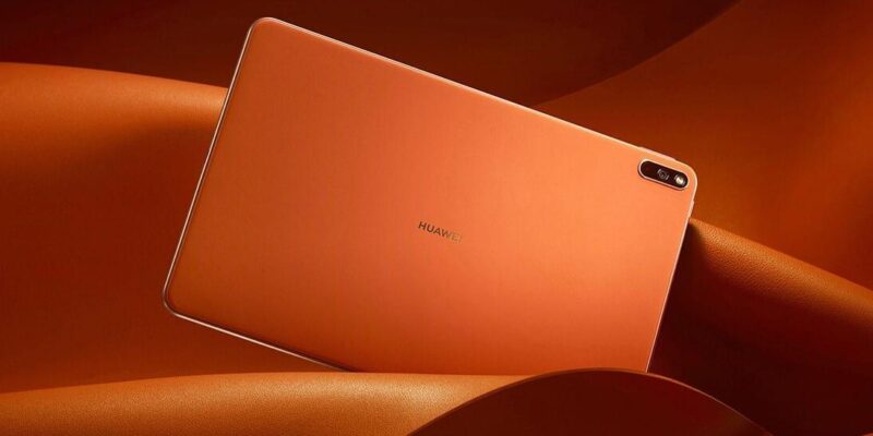Huawei официально представила планшет MatePad Pro (5 5)