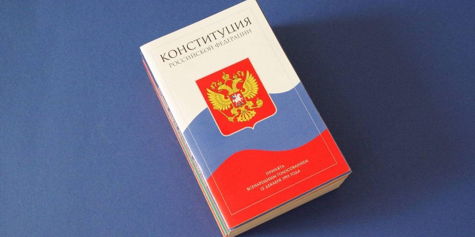 Сегодня вступил в силу закон о суверенном интернете в России 2 8ac14cd14be4