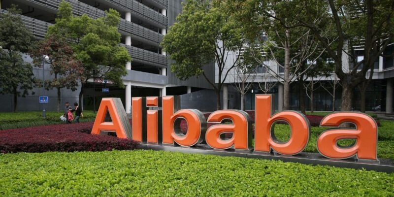 Alibabа пока не планирует принимать к оплате криптовалюту (8ed21f4a1301fd60603987a027250c97)