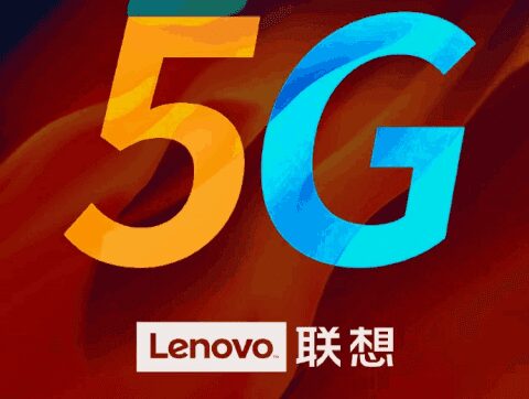 Леново 5G логотип на ярком фоне с названием компании