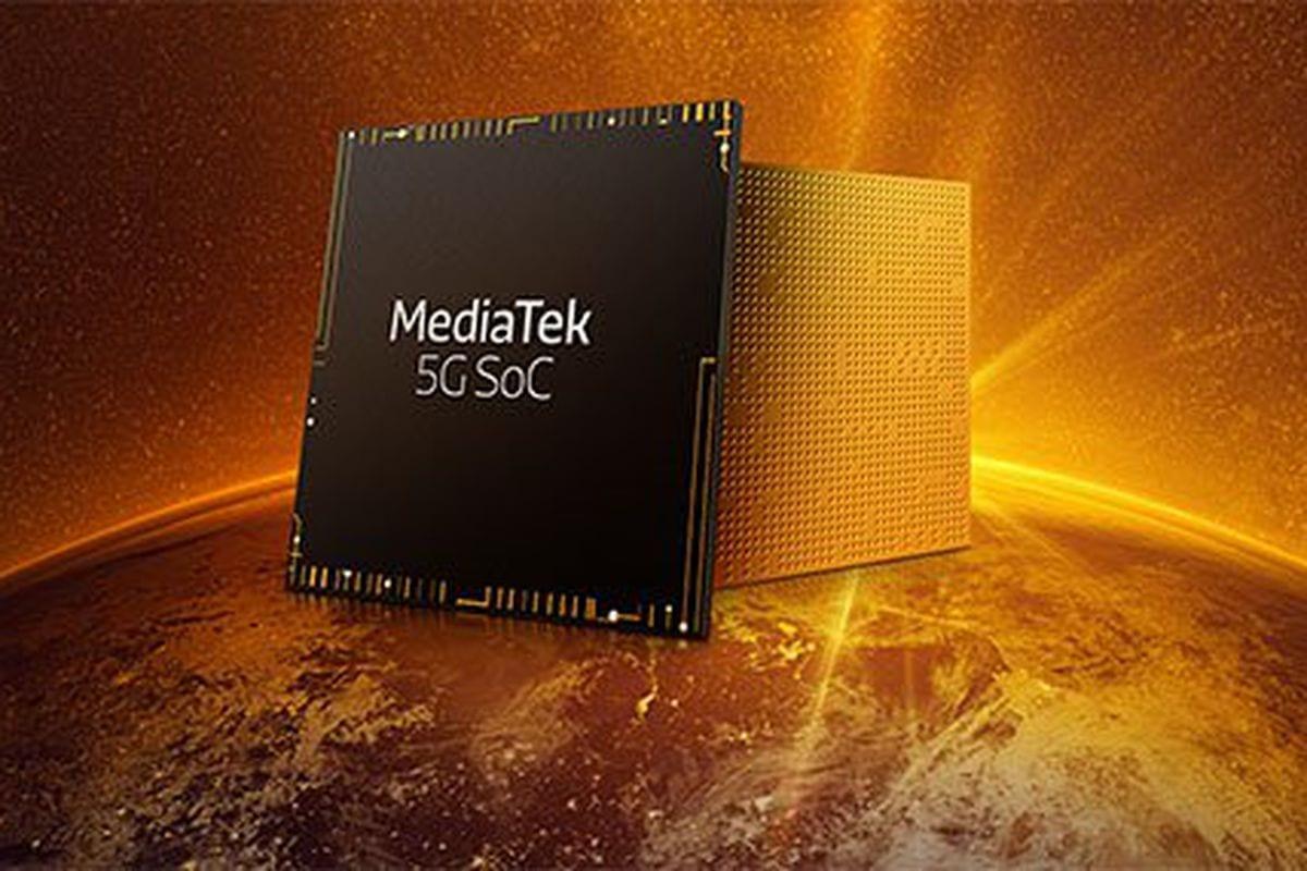 Intel объединится с MedaiTek для производства 5G-модемов нового поколения (cover.0)