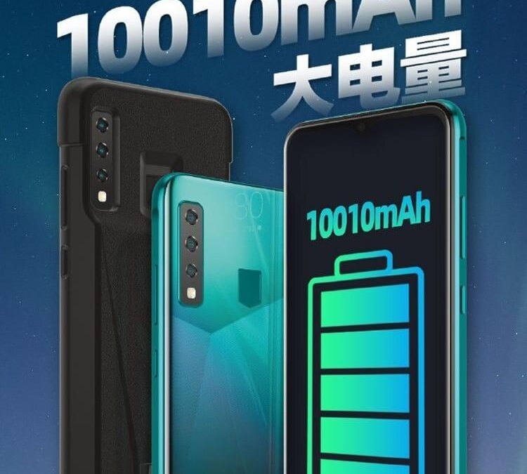 Смартфон Hisense King Kong 6 с аккумулятором 10010 мАч