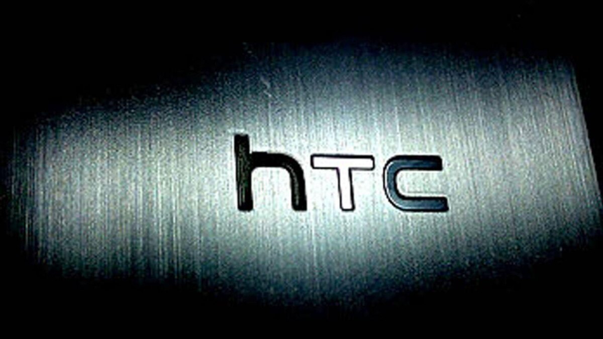 htc m7 wallpaper