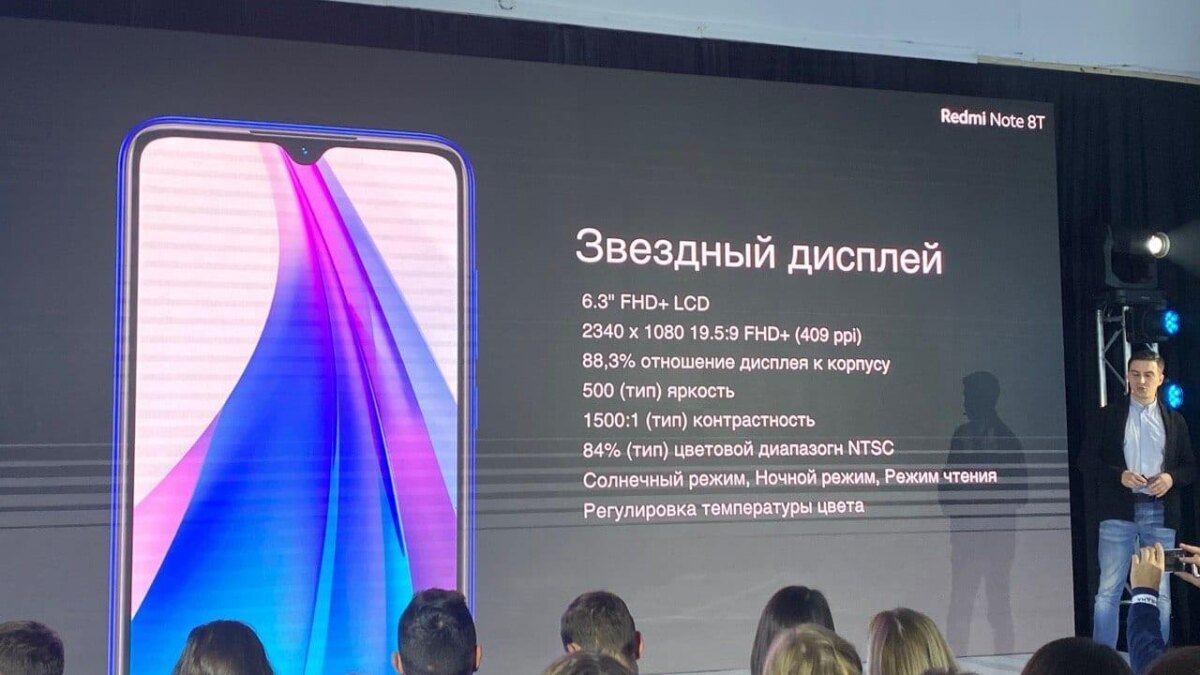 img 20191121 211439 887