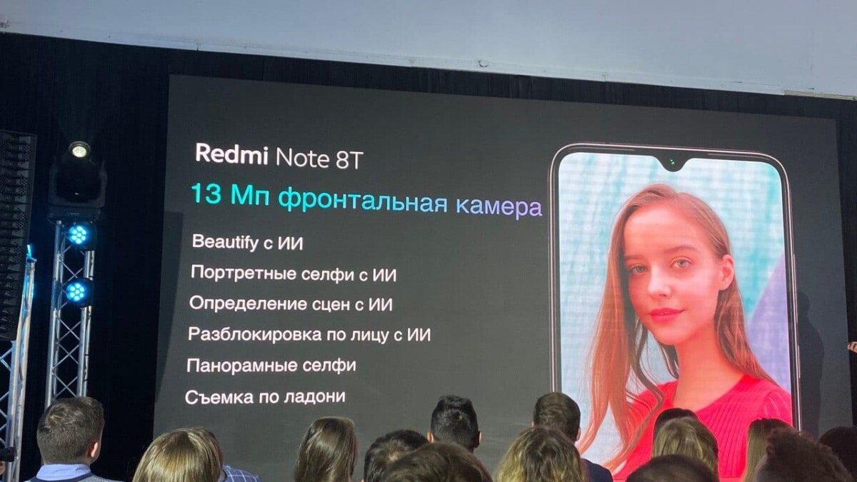 img 20191121 212833 151