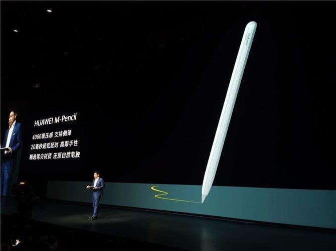 Huawei официально представила планшет MatePad Pro 9 k