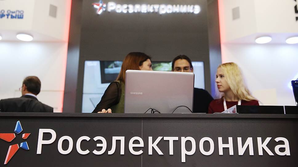 kmo 128025 03990 1 t218 215348