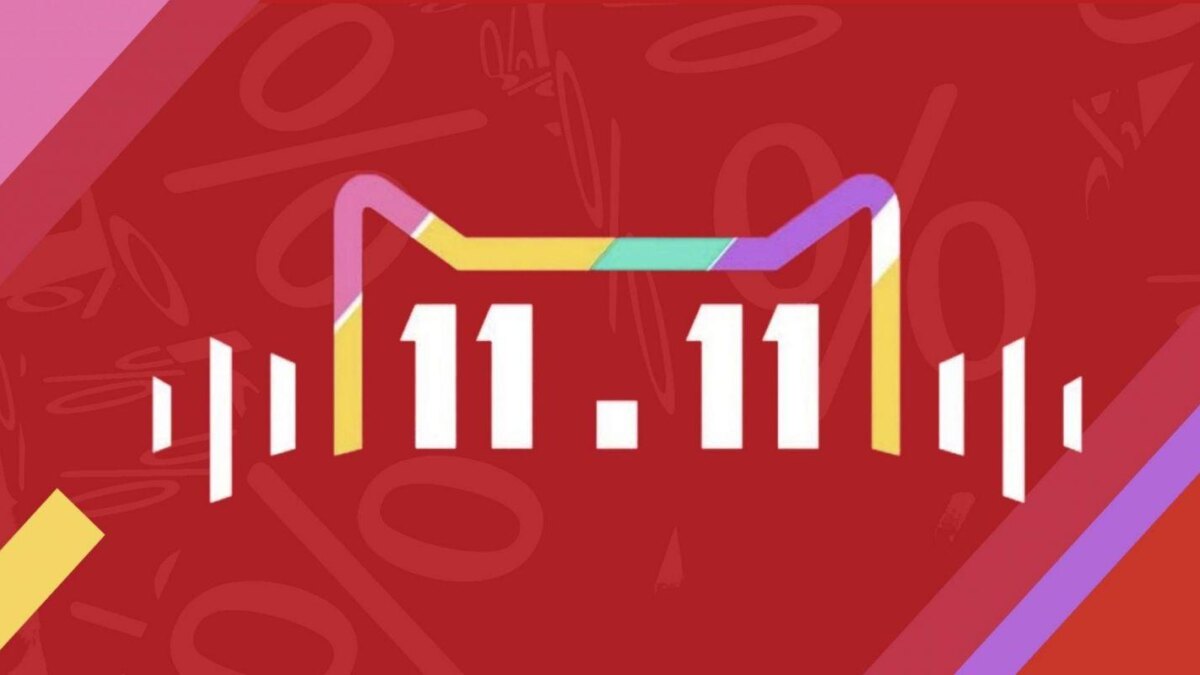 Сегодня стартовала грандиозная распродажа 11.11 на AliExpress и других площадках 2 luchshie skidki s rasprodazhi 11.11 na aliexpress gearbest asos i v drugih magazinah 1573206860