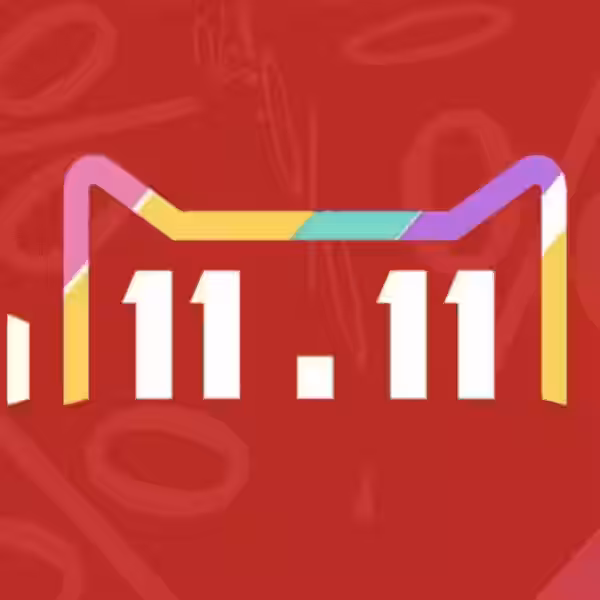 luchshie skidki s rasprodazhi 11.11 na aliexpress gearbest asos i v drugih magazinah 1573206860