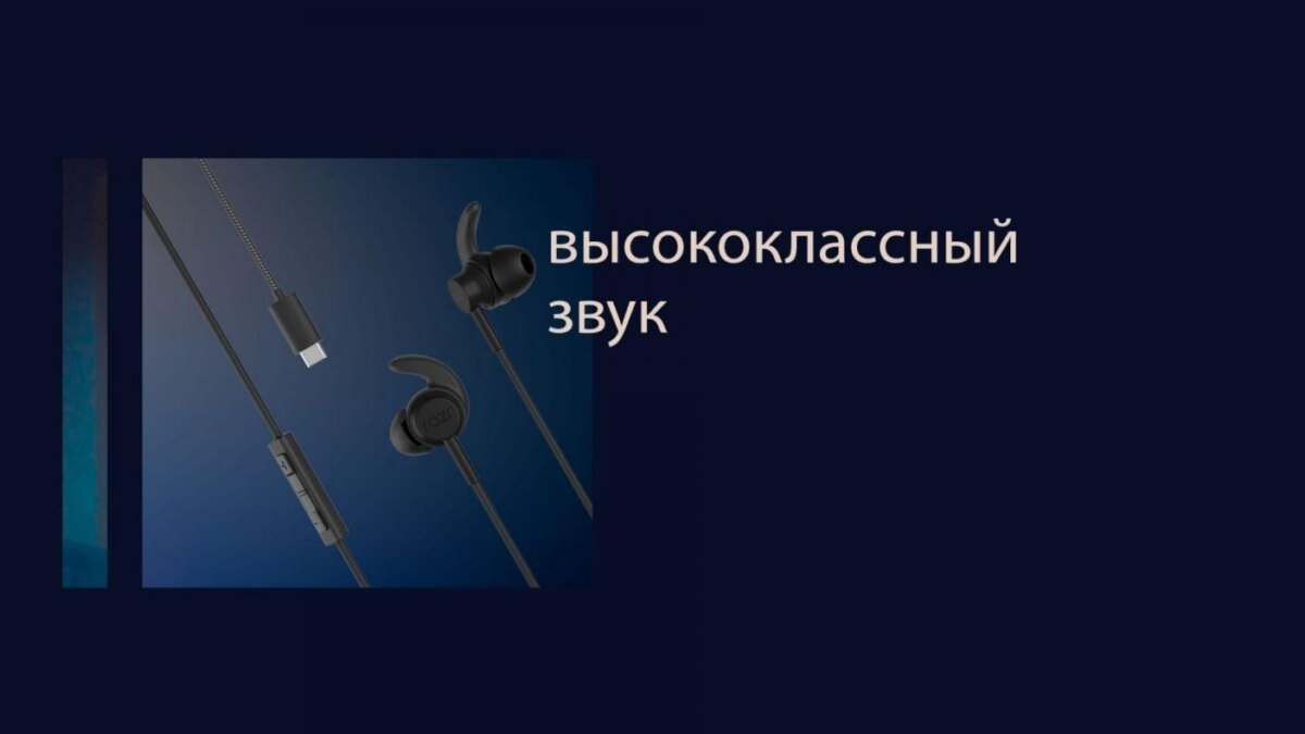 razr pdp fullbleedhalf audio ru d