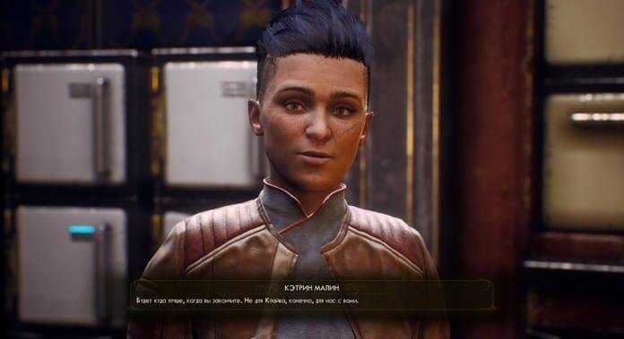 Обзор The Outer Worlds. Любовь с первой буквы... Или выстрела 55 the outer worlds 112