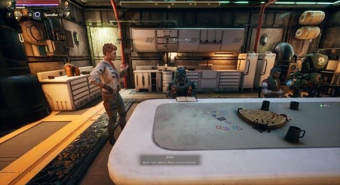 Обзор The Outer Worlds. Любовь с первой буквы... Или выстрела 53 the outer worlds 128