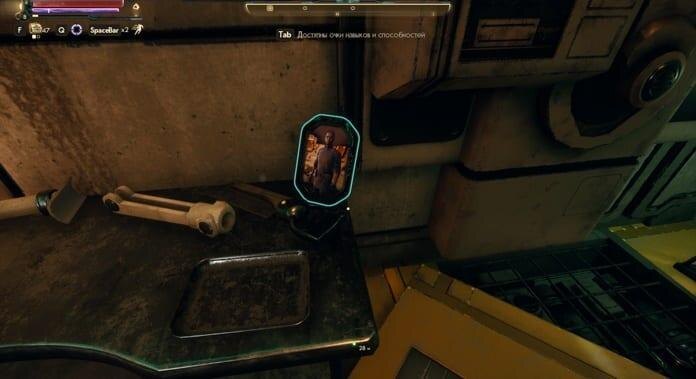 Обзор The Outer Worlds. Любовь с первой буквы... Или выстрела 54 the outer worlds 129