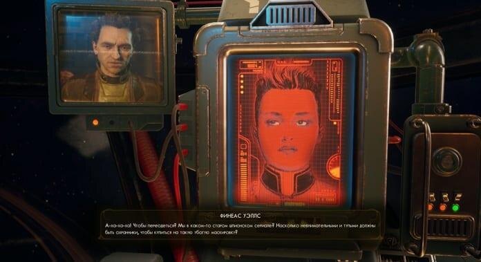 Обзор The Outer Worlds. Любовь с первой буквы... Или выстрела 52 the outer worlds 132