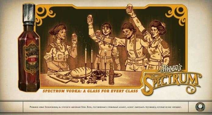 Обзор The Outer Worlds. Любовь с первой буквы... Или выстрела 89 the outer worlds 137