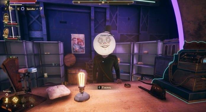 Обзор The Outer Worlds. Любовь с первой буквы... Или выстрела 50 the outer worlds 18