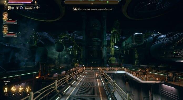 Обзор The Outer Worlds. Любовь с первой буквы... Или выстрела 51 the outer worlds 45