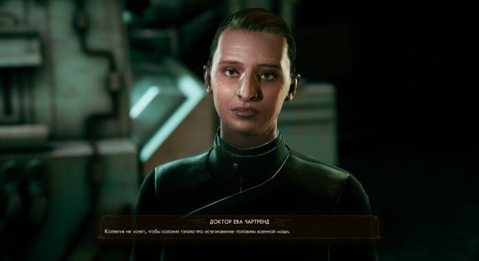 Обзор The Outer Worlds. Любовь с первой буквы... Или выстрела 88 the outer worlds 48