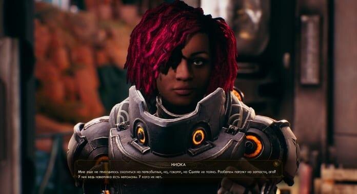 Обзор The Outer Worlds. Любовь с первой буквы... Или выстрела 56 the outer worlds 60