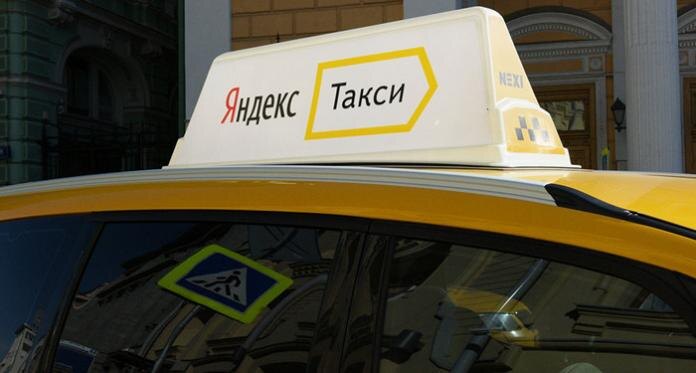 Яндекс.Такси запустил первый в России "Эко-тариф" 5 yandex taxi dj 696x373 1