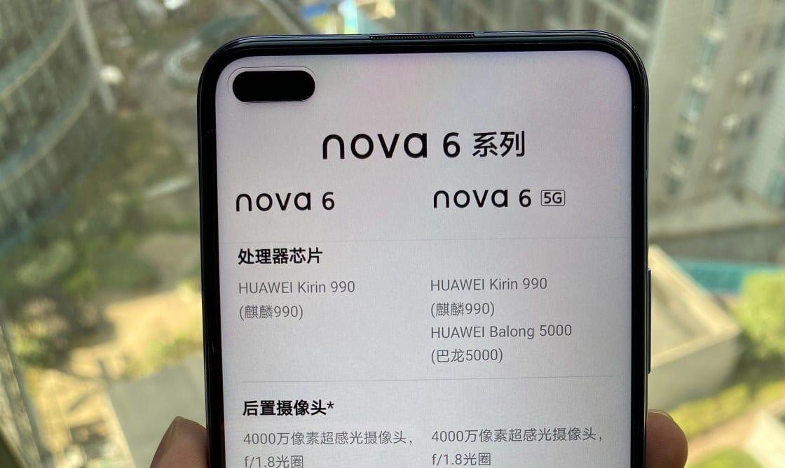 Huawei представила флагманский смартфон Nova 6 5G 5 005po4xtly1g9jgihfgdoj32c03401ky27967045995898986278.