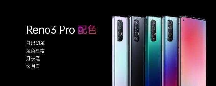 Компания Oppo представила 5G-смартфон Oppo Reno 3 Pro 6 1 5