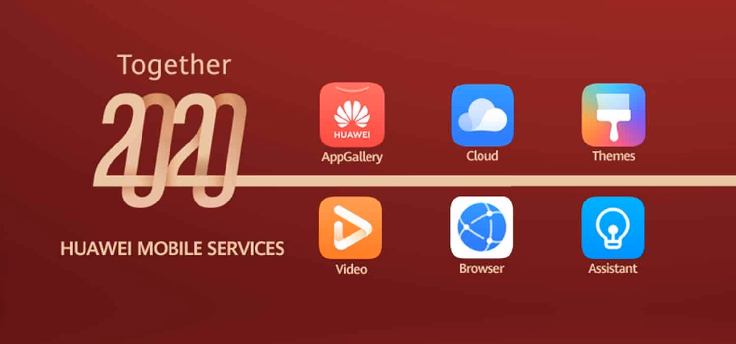 Бета-версия Huawei Mobile Services 4.0 стала похожа на Google 3 15770974825e00990a02ef11394029059
