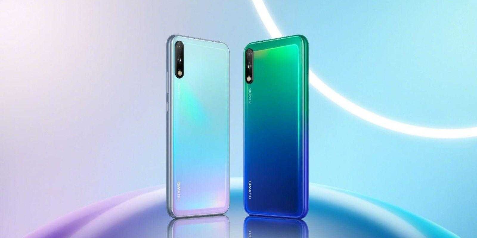 Huawei объявила дату начала продаж смартфона Enjoy 10s 1 2019 12 02 10 38 42
