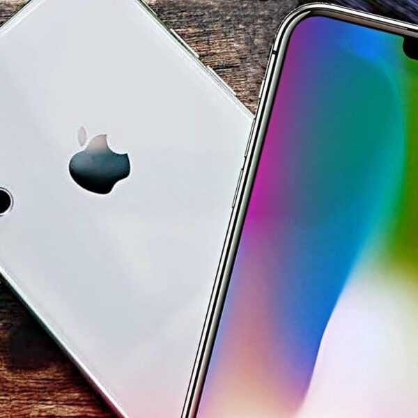 Apple изменит порядок выпуска iPhone (2019 12 03 10 47 42)