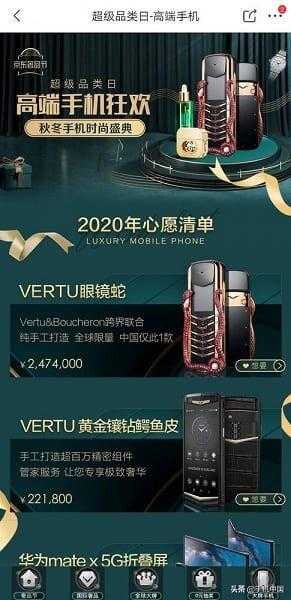 Топ-10 смартфонов, которые вы не сможете купить 4 2019 12 17 12 56 00