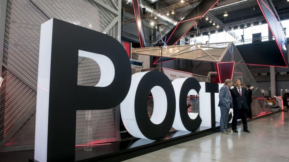 "Ростех" представил несколько разработок для умного города 3 2593291c9b6e90b6d958f27cf56b35a9 scaled 1
