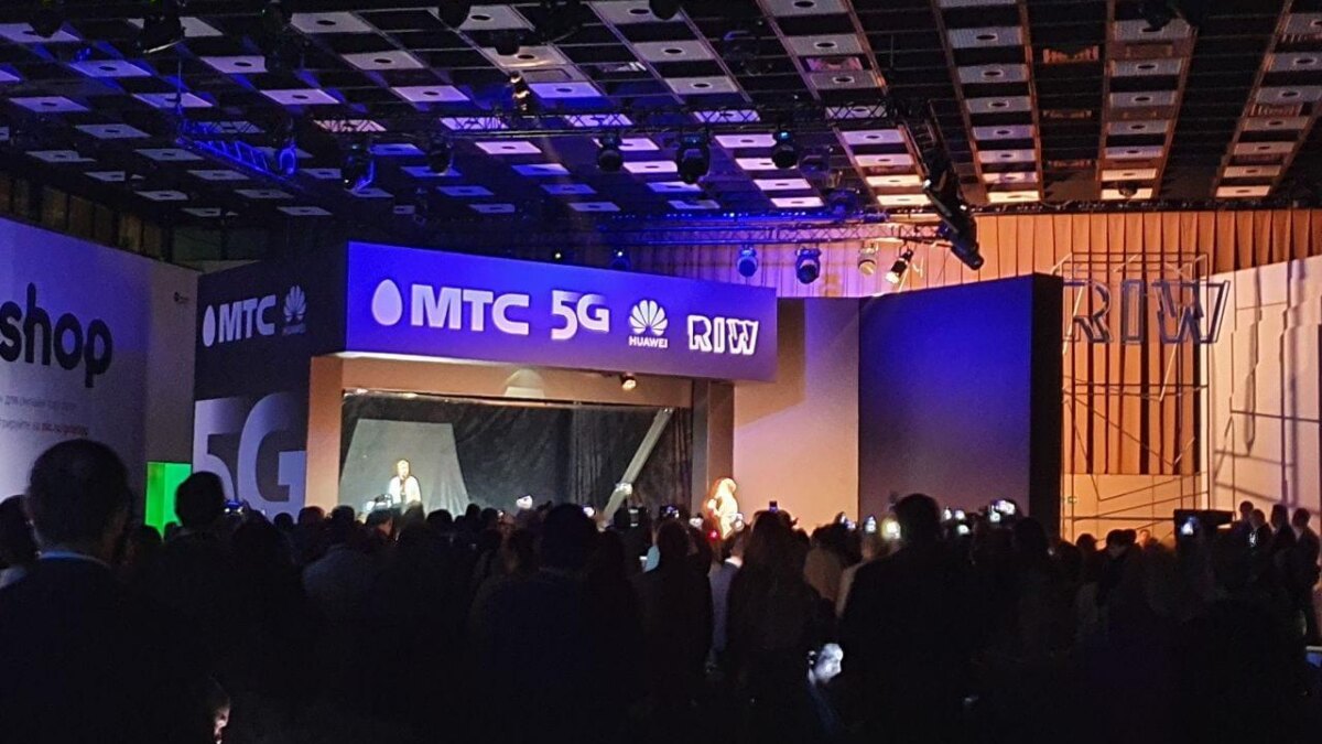 МТС впервые провела голографический телемост по сети 5G 3 5g