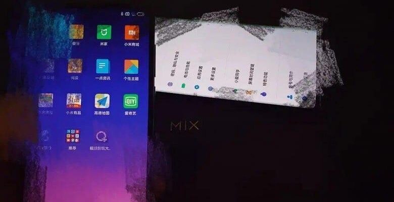 В Сети появились характеристики долгожданного смартфона Xiaomi Mi Mix 4 (66666)
