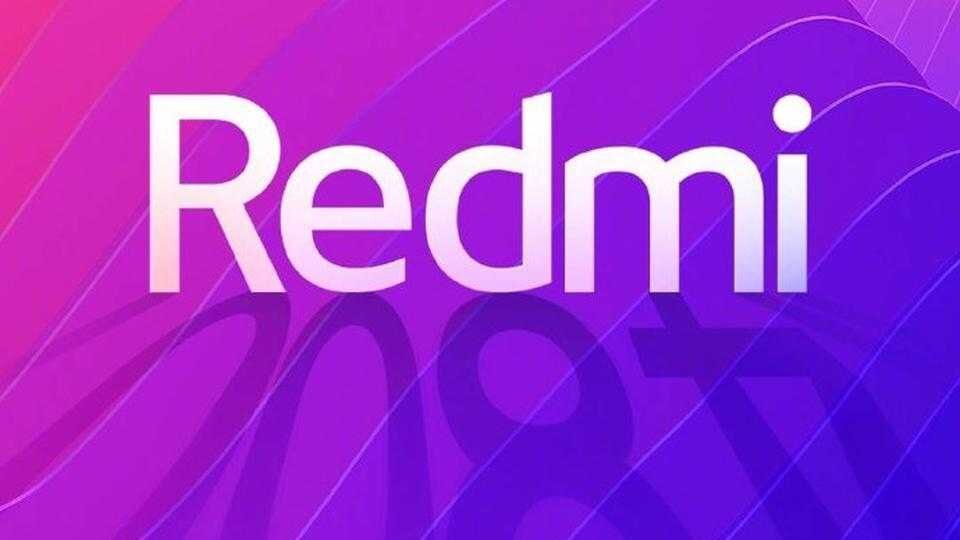 Появились первые сведения о будущем бюджетнике Redmi 9 2 c03c333a 0fe6 11e9 9a6b 91d91ee16f0e large