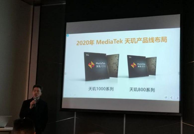 MediaTek представила 5G-процессор для смартфонов среднего класса (dimensity large)