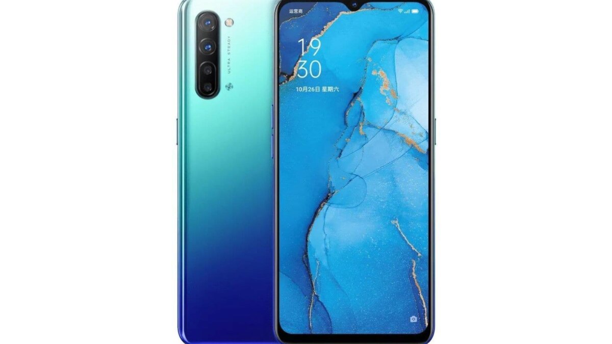 Oppo Reno 3 получит 5G, не жертвуя временем автономной работы 5 dims 1 1