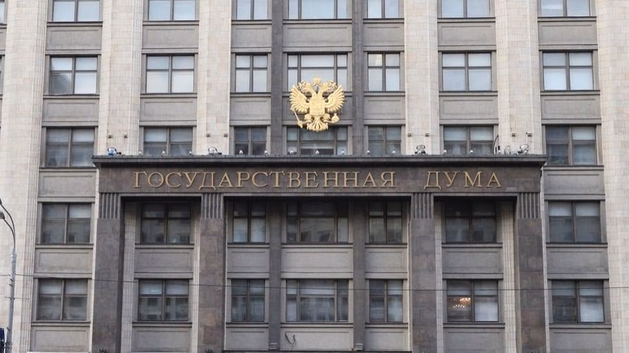 Депутат Госдумы предложил финансировать российских разработчиков видеоигр 2 gd