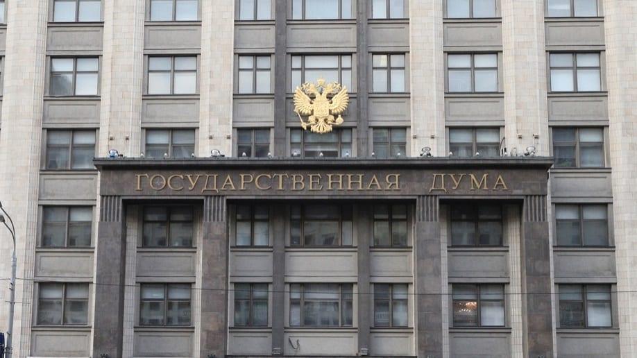 Депутат Госдумы предложил финансировать российских разработчиков видеоигр 2 gd