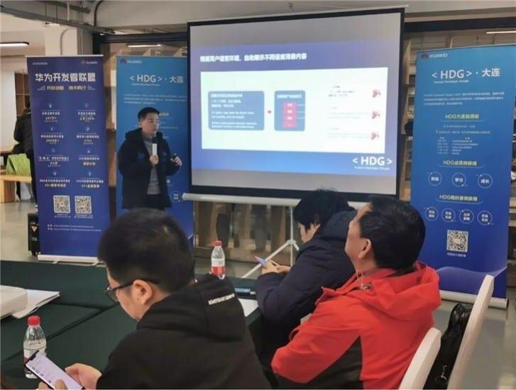 Бета-версия Huawei Mobile Services 4.0 стала похожа на Google 4 gsmarena 002 1 1