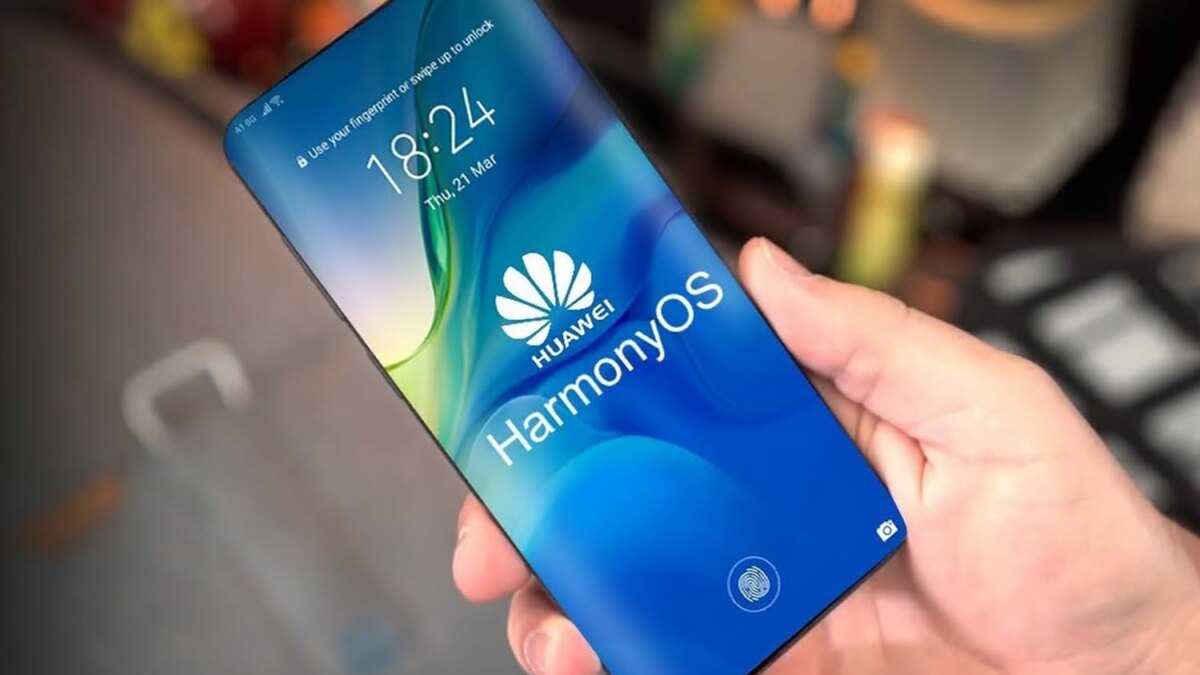 Корпорация Huawei рассказала о преимуществах операционки Harmony 2 huavej1 1