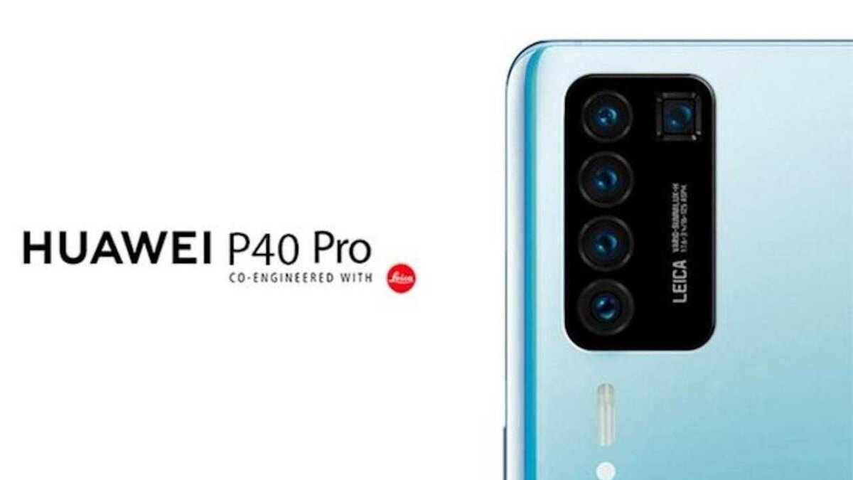 Задняя часть Huawei P40 Pro с четырьмя камерами