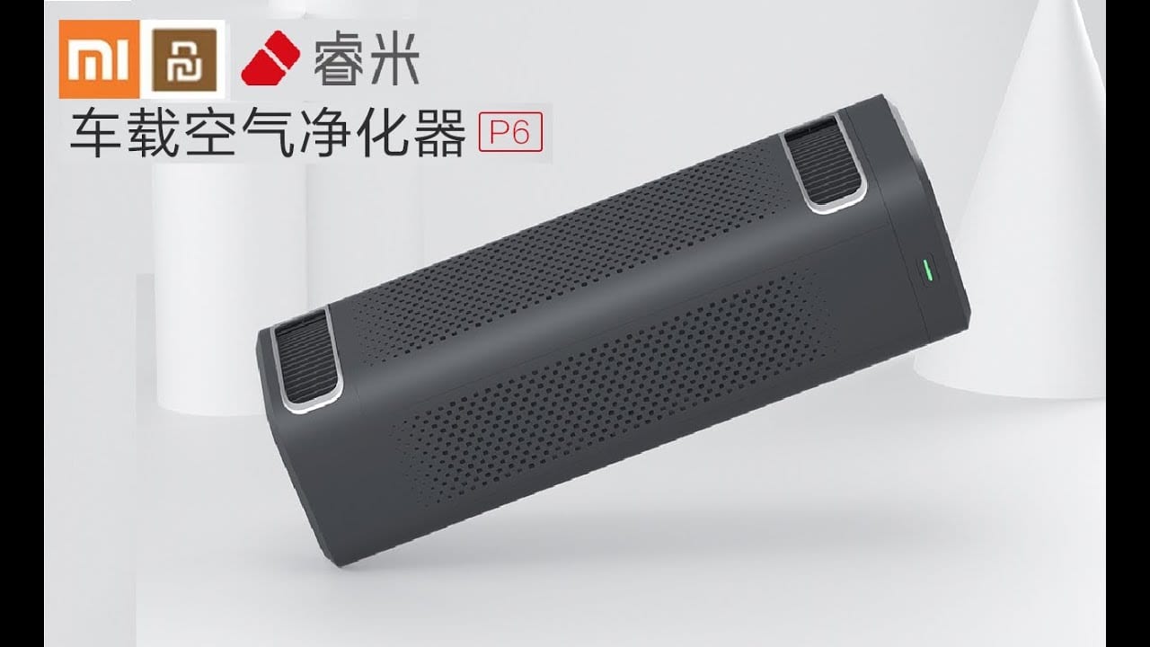 Xiaomi выпускает автомобильный очиститель воздуха Roidmi P6 ()